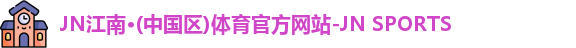 完美体育
